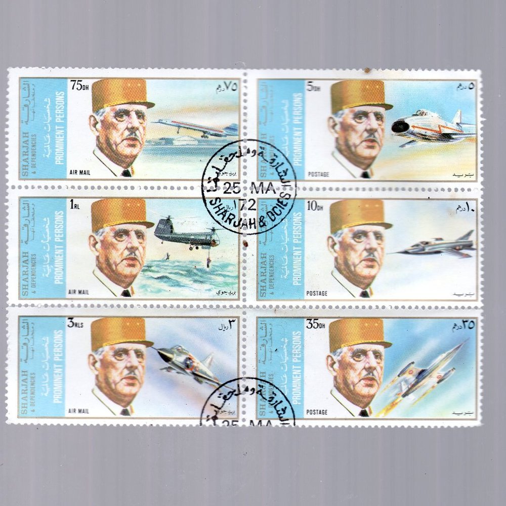 1972 Airmail - Charles de Gaulle and Aircraft - used Sharjah Postage Stamps